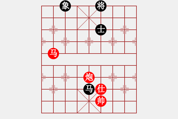 象棋棋譜圖片：棋局-44Na335 4 - 步數(shù)：80 