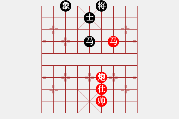 象棋棋譜圖片：棋局-44Na335 4 - 步數(shù)：90 