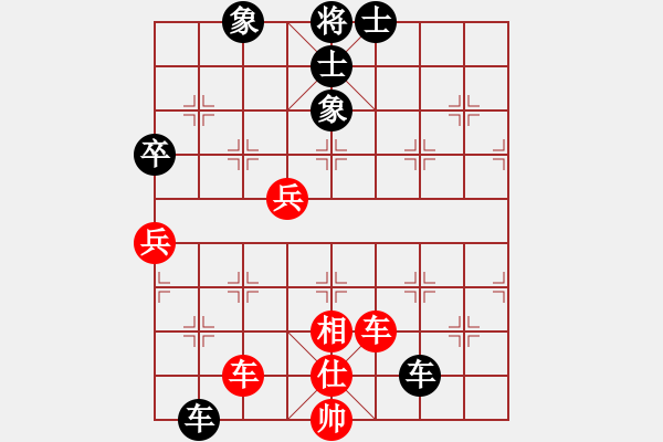 象棋棋譜圖片：遼寧凱旋陸元國VS百花-浪子小飛(2016-12-15) - 步數(shù)：100 