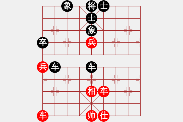 象棋棋譜圖片：遼寧凱旋陸元國VS百花-浪子小飛(2016-12-15) - 步數(shù)：110 