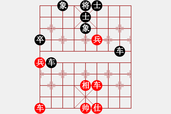 象棋棋譜圖片：遼寧凱旋陸元國VS百花-浪子小飛(2016-12-15) - 步數(shù)：120 