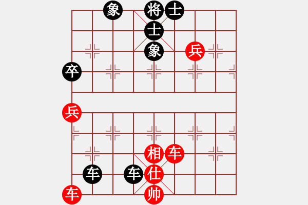 象棋棋譜圖片：遼寧凱旋陸元國VS百花-浪子小飛(2016-12-15) - 步數(shù)：130 