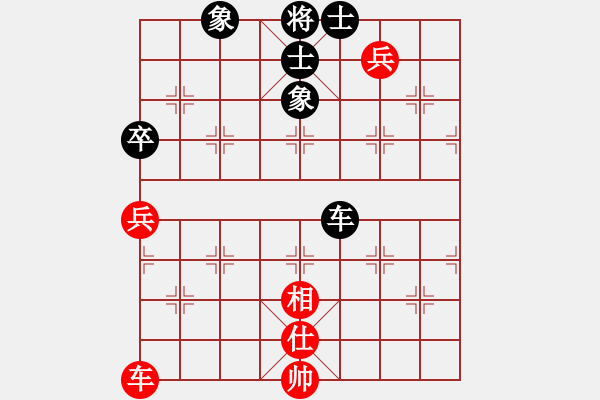 象棋棋譜圖片：遼寧凱旋陸元國VS百花-浪子小飛(2016-12-15) - 步數(shù)：149 