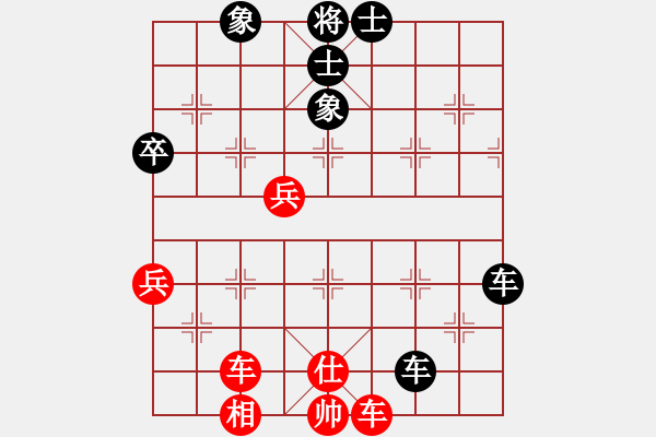 象棋棋譜圖片：遼寧凱旋陸元國VS百花-浪子小飛(2016-12-15) - 步數(shù)：90 