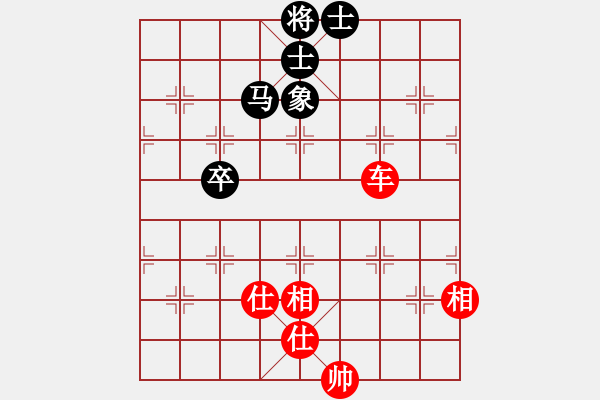 象棋棋譜圖片：那一抹春色(4段)-和-賠光光(6段) - 步數(shù)：170 