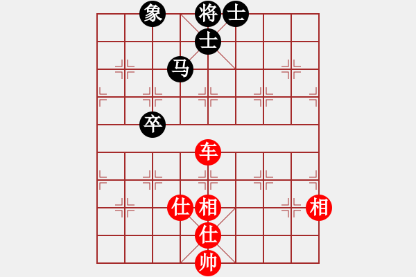 象棋棋譜圖片：那一抹春色(4段)-和-賠光光(6段) - 步數(shù)：180 