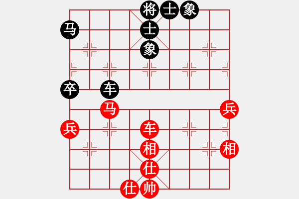 象棋棋譜圖片：魔刀轉(zhuǎn)世(9段) 勝 鷺島三劍(7段) - 步數(shù)：100 