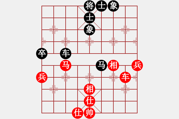 象棋棋譜圖片：魔刀轉(zhuǎn)世(9段) 勝 鷺島三劍(7段) - 步數(shù)：110 