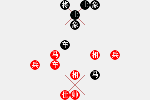 象棋棋譜圖片：魔刀轉(zhuǎn)世(9段) 勝 鷺島三劍(7段) - 步數(shù)：120 