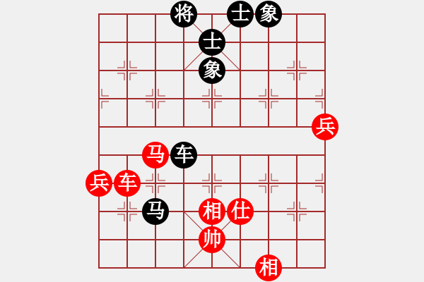 象棋棋譜圖片：魔刀轉(zhuǎn)世(9段) 勝 鷺島三劍(7段) - 步數(shù)：140 