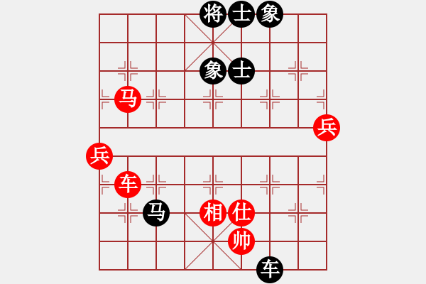 象棋棋譜圖片：魔刀轉(zhuǎn)世(9段) 勝 鷺島三劍(7段) - 步數(shù)：150 