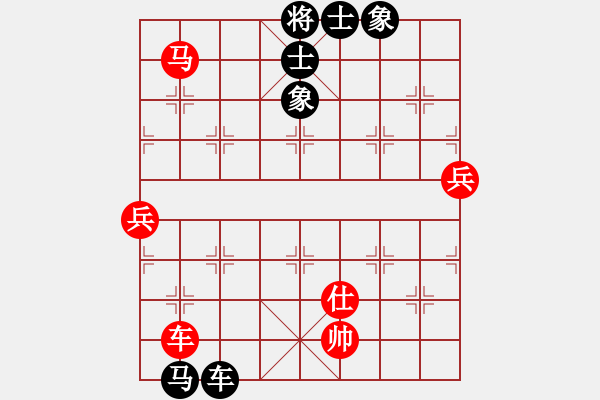 象棋棋譜圖片：魔刀轉(zhuǎn)世(9段) 勝 鷺島三劍(7段) - 步數(shù)：160 