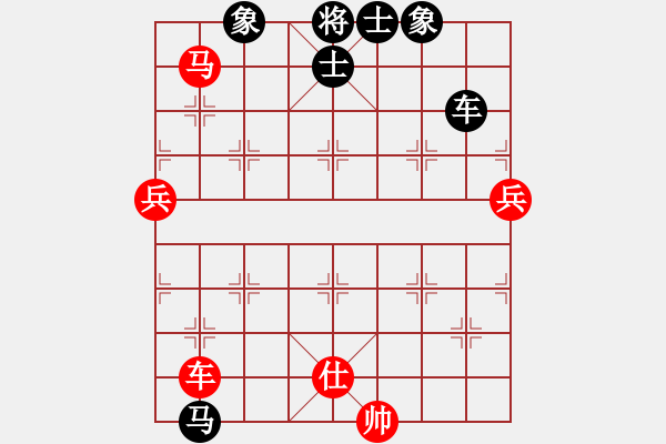 象棋棋譜圖片：魔刀轉(zhuǎn)世(9段) 勝 鷺島三劍(7段) - 步數(shù)：170 