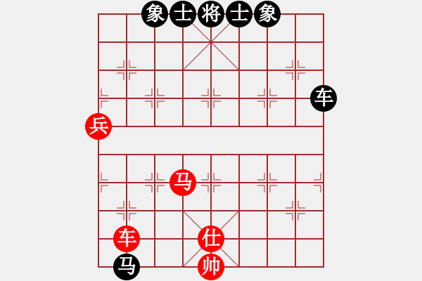 象棋棋譜圖片：魔刀轉(zhuǎn)世(9段) 勝 鷺島三劍(7段) - 步數(shù)：180 