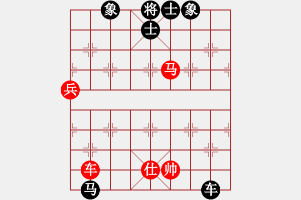 象棋棋譜圖片：魔刀轉(zhuǎn)世(9段) 勝 鷺島三劍(7段) - 步數(shù)：190 