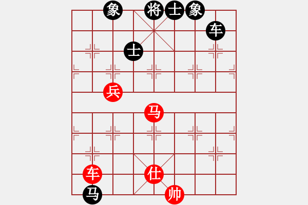 象棋棋譜圖片：魔刀轉(zhuǎn)世(9段) 勝 鷺島三劍(7段) - 步數(shù)：197 