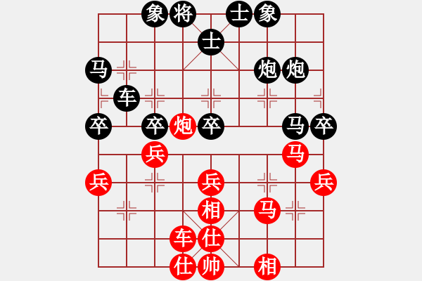 象棋棋譜圖片：魔刀轉(zhuǎn)世(9段) 勝 鷺島三劍(7段) - 步數(shù)：50 