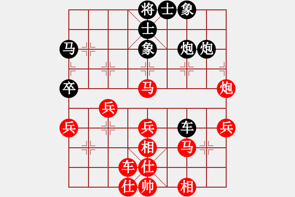 象棋棋譜圖片：魔刀轉(zhuǎn)世(9段) 勝 鷺島三劍(7段) - 步數(shù)：60 