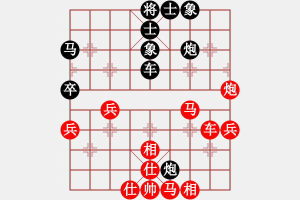 象棋棋譜圖片：魔刀轉(zhuǎn)世(9段) 勝 鷺島三劍(7段) - 步數(shù)：70 