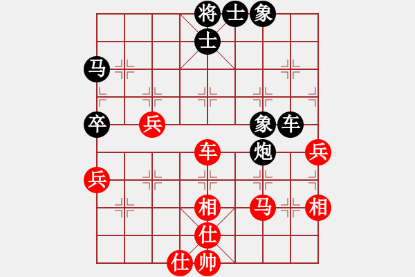 象棋棋譜圖片：魔刀轉(zhuǎn)世(9段) 勝 鷺島三劍(7段) - 步數(shù)：90 