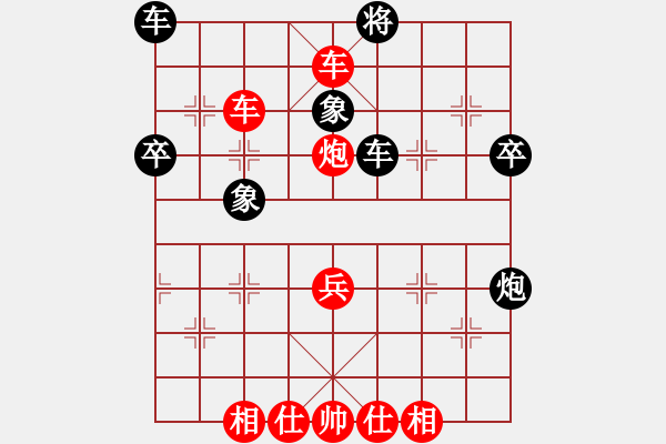 象棋棋譜圖片：中炮巡河車對屏風(fēng)馬(業(yè)五升業(yè)六評測對局)我先勝 - 步數(shù)：50 