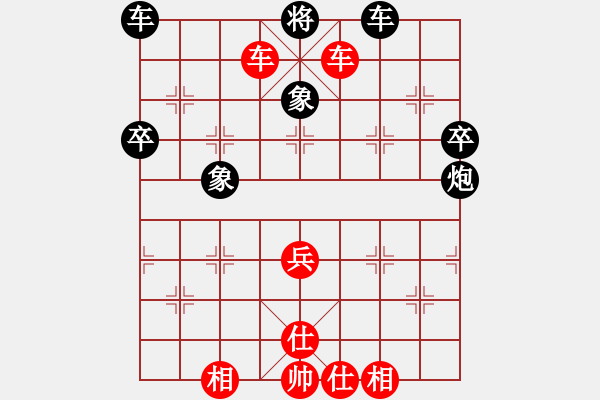 象棋棋譜圖片：中炮巡河車對屏風(fēng)馬(業(yè)五升業(yè)六評測對局)我先勝 - 步數(shù)：60 