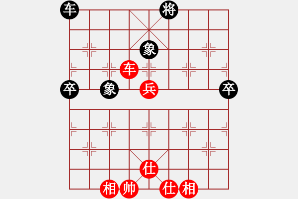 象棋棋譜圖片：中炮巡河車對屏風(fēng)馬(業(yè)五升業(yè)六評測對局)我先勝 - 步數(shù)：70 