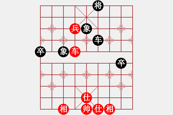 象棋棋譜圖片：中炮巡河車對屏風(fēng)馬(業(yè)五升業(yè)六評測對局)我先勝 - 步數(shù)：80 