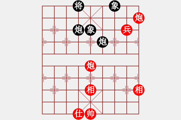 象棋棋譜圖片：上過華山(3段)-和-吳起將軍(4段) - 步數(shù)：100 