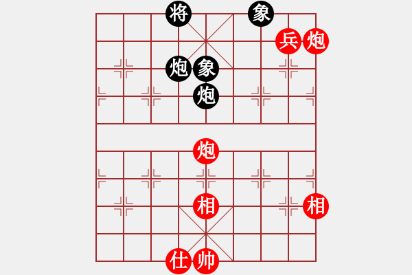 象棋棋譜圖片：上過華山(3段)-和-吳起將軍(4段) - 步數(shù)：110 