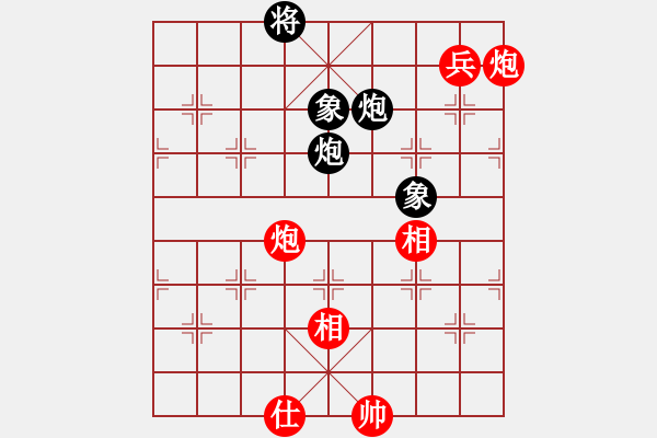 象棋棋譜圖片：上過華山(3段)-和-吳起將軍(4段) - 步數(shù)：120 