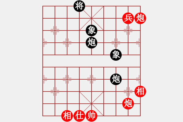 象棋棋譜圖片：上過華山(3段)-和-吳起將軍(4段) - 步數(shù)：130 