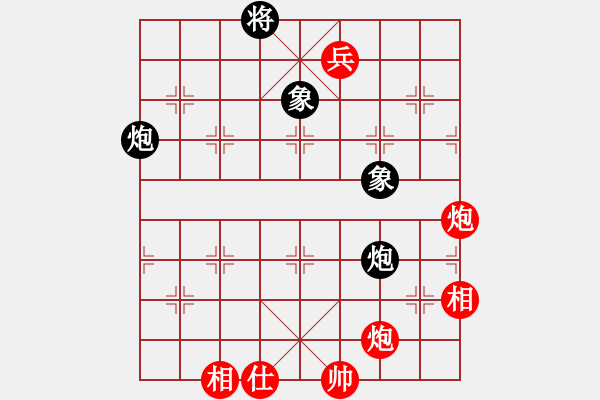 象棋棋譜圖片：上過華山(3段)-和-吳起將軍(4段) - 步數(shù)：140 