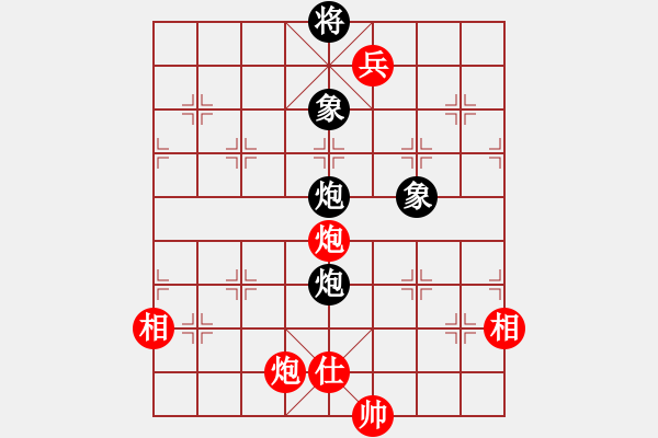 象棋棋譜圖片：上過華山(3段)-和-吳起將軍(4段) - 步數(shù)：150 