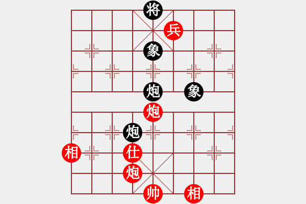 象棋棋譜圖片：上過華山(3段)-和-吳起將軍(4段) - 步數(shù)：160 