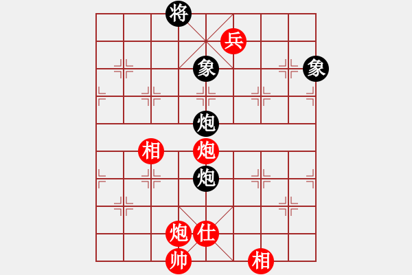 象棋棋譜圖片：上過華山(3段)-和-吳起將軍(4段) - 步數(shù)：170 