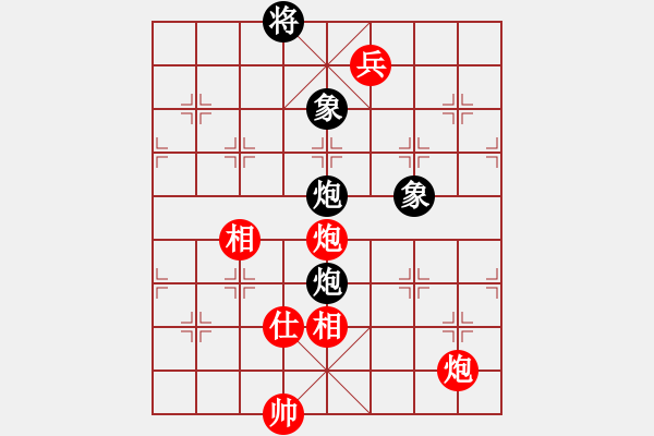 象棋棋譜圖片：上過華山(3段)-和-吳起將軍(4段) - 步數(shù)：180 