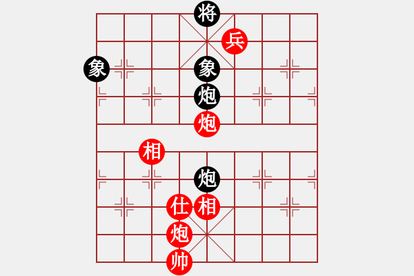 象棋棋譜圖片：上過華山(3段)-和-吳起將軍(4段) - 步數(shù)：190 