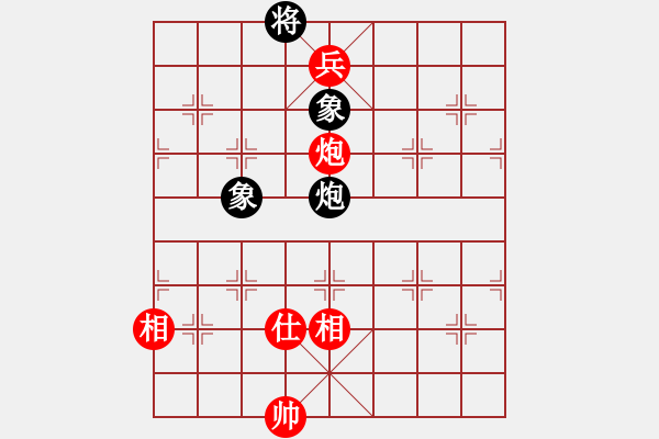 象棋棋譜圖片：上過華山(3段)-和-吳起將軍(4段) - 步數(shù)：200 