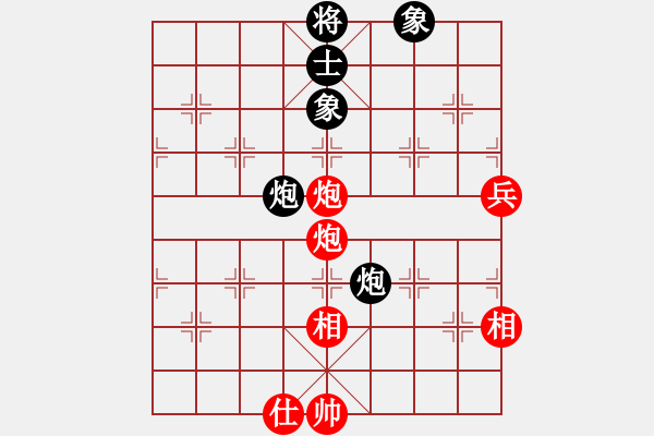 象棋棋譜圖片：上過華山(3段)-和-吳起將軍(4段) - 步數(shù)：90 