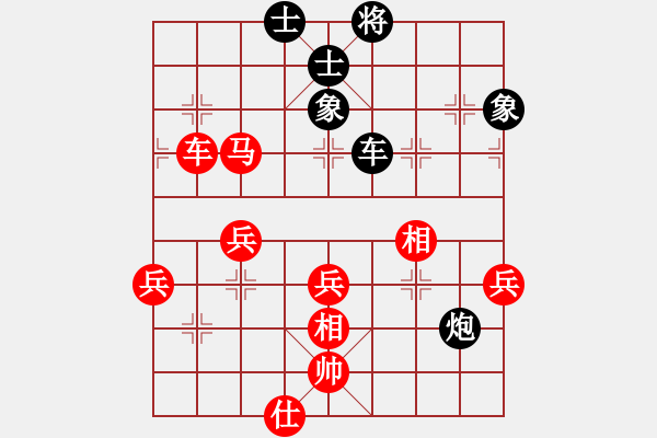 象棋棋譜圖片：zz - 步數(shù)：100 