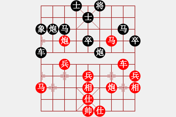 象棋棋譜圖片：小姣(9段)-勝-梅花劍客(9段) - 步數(shù)：60 