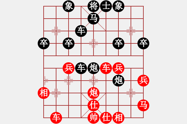 象棋棋譜圖片：神奇小山山(7段)-負(fù)-一顆小虎牙(7段) - 步數(shù)：42 