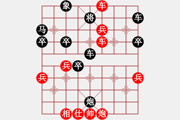 象棋棋譜圖片：電腦分析 中局對(duì)姜 - 步數(shù)：60 