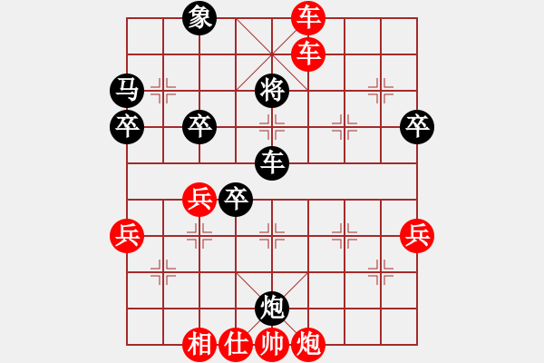 象棋棋譜圖片：電腦分析 中局對(duì)姜 - 步數(shù)：64 