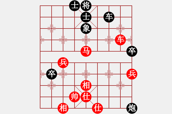 象棋棋譜圖片：神經(jīng)刀(5段)-負(fù)-梁山臥龍(3段) - 步數(shù)：110 