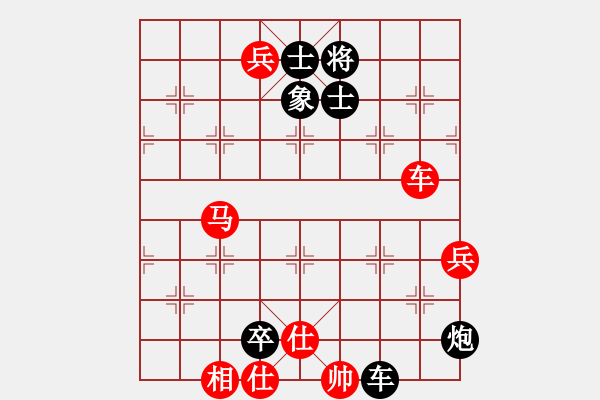 象棋棋譜圖片：神經(jīng)刀(5段)-負(fù)-梁山臥龍(3段) - 步數(shù)：160 