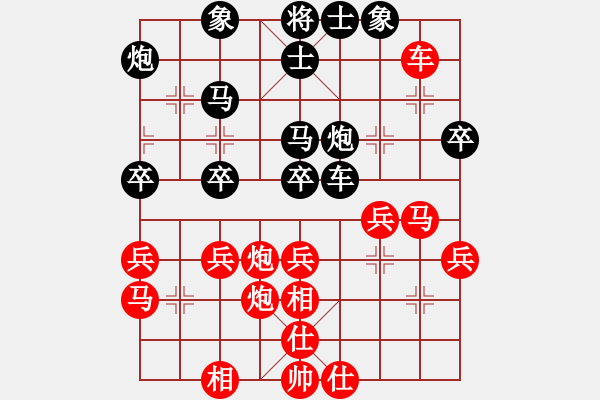 象棋棋譜圖片：神經(jīng)刀(5段)-負(fù)-梁山臥龍(3段) - 步數(shù)：50 