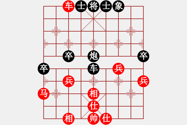 象棋棋譜圖片：神經(jīng)刀(5段)-負(fù)-梁山臥龍(3段) - 步數(shù)：90 