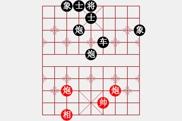 象棋棋譜圖片：老王中王(月將)-負(fù)-雪域銀翼(月將) - 步數(shù)：110 